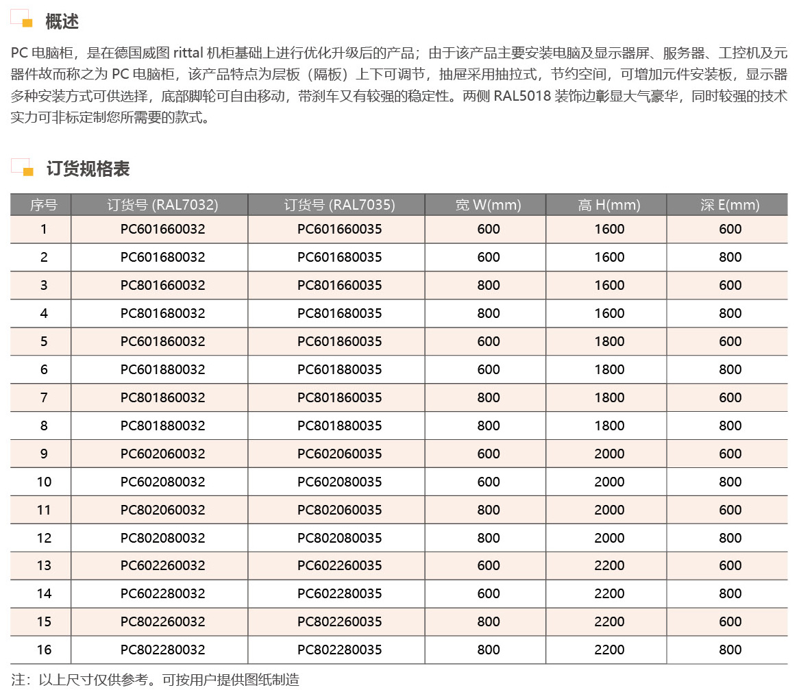 宇翔样本7_12.jpg
